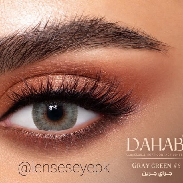 Dahab Shade Grey Green