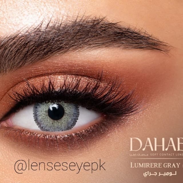 Dahab Lumirere Grey