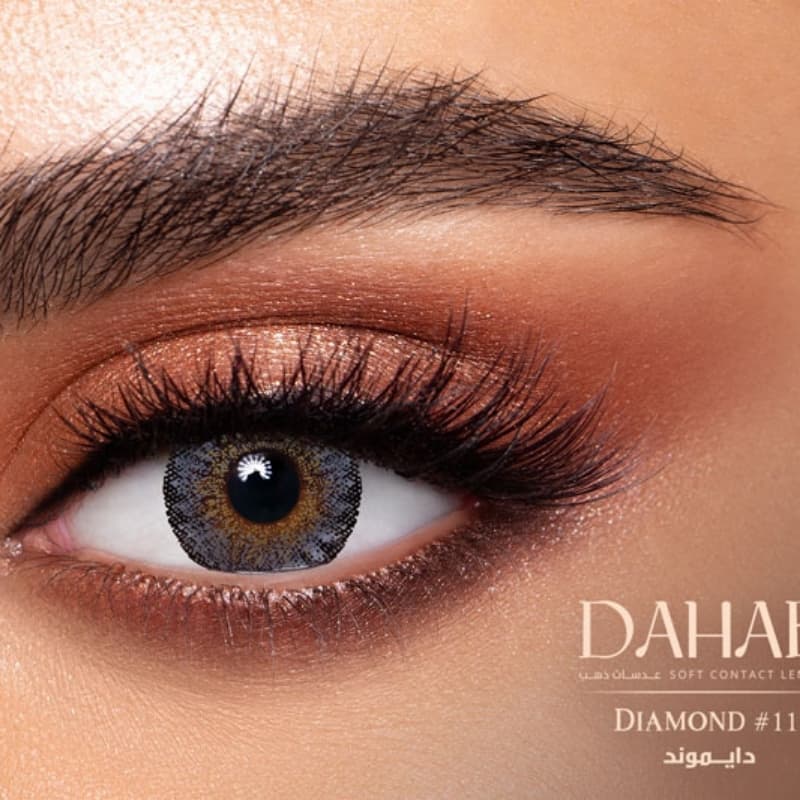 Dahab Diamond