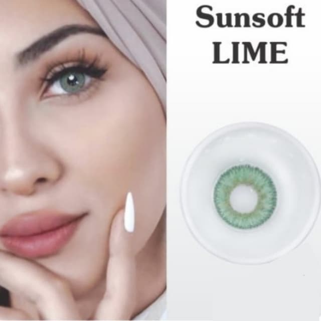 Sunsoft Lime Partywear