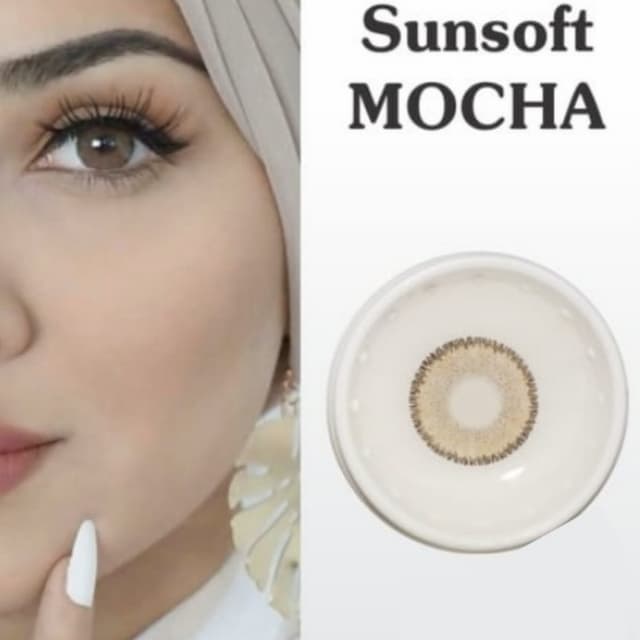 Sunsoft Mocha Partywear