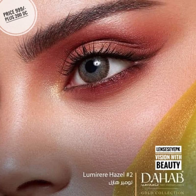 Dahab Lumirere Hazel