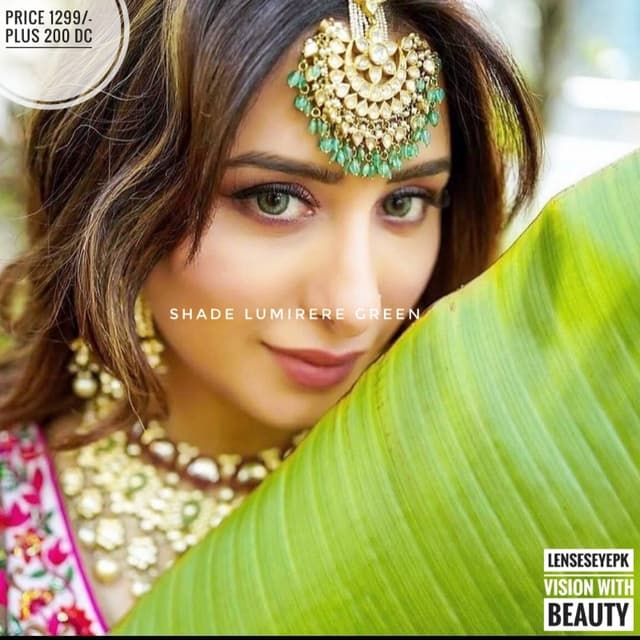 Dahab Lumirere Green Lens