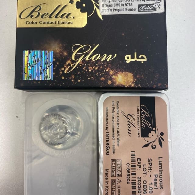 Bella Luminous Pearl Glow Series
