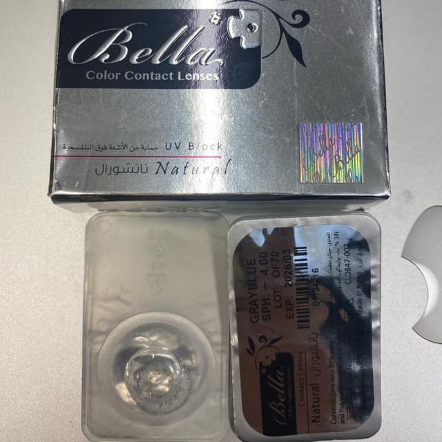 Bella Gray Blue Natural Series