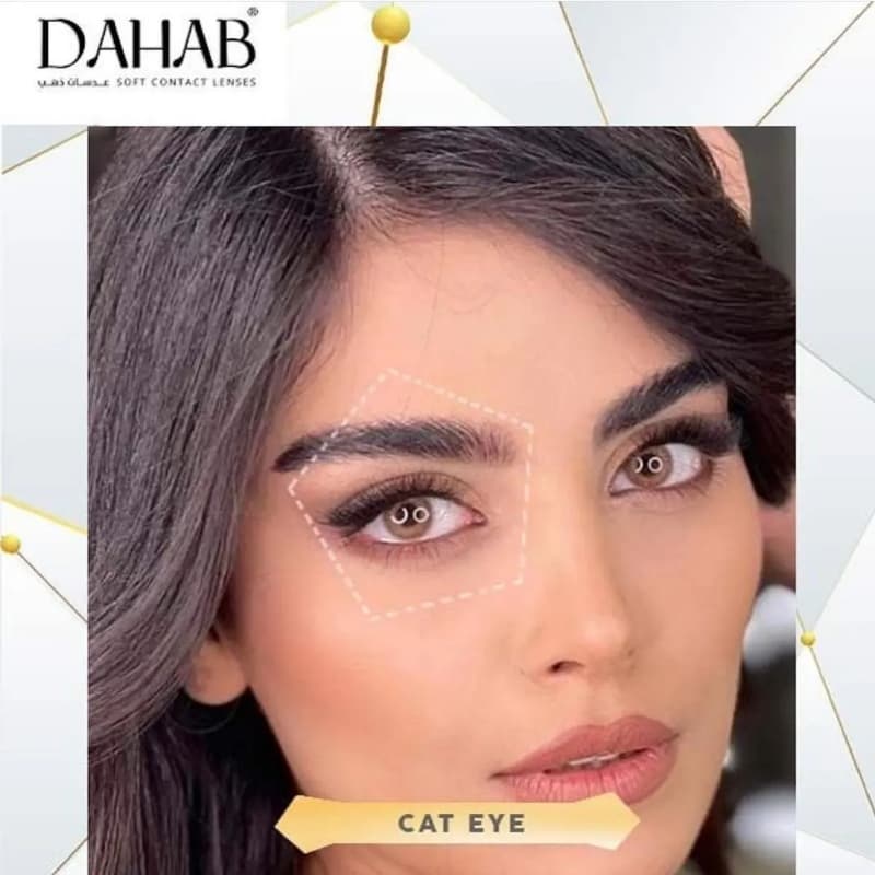 Dahab Cat Eye