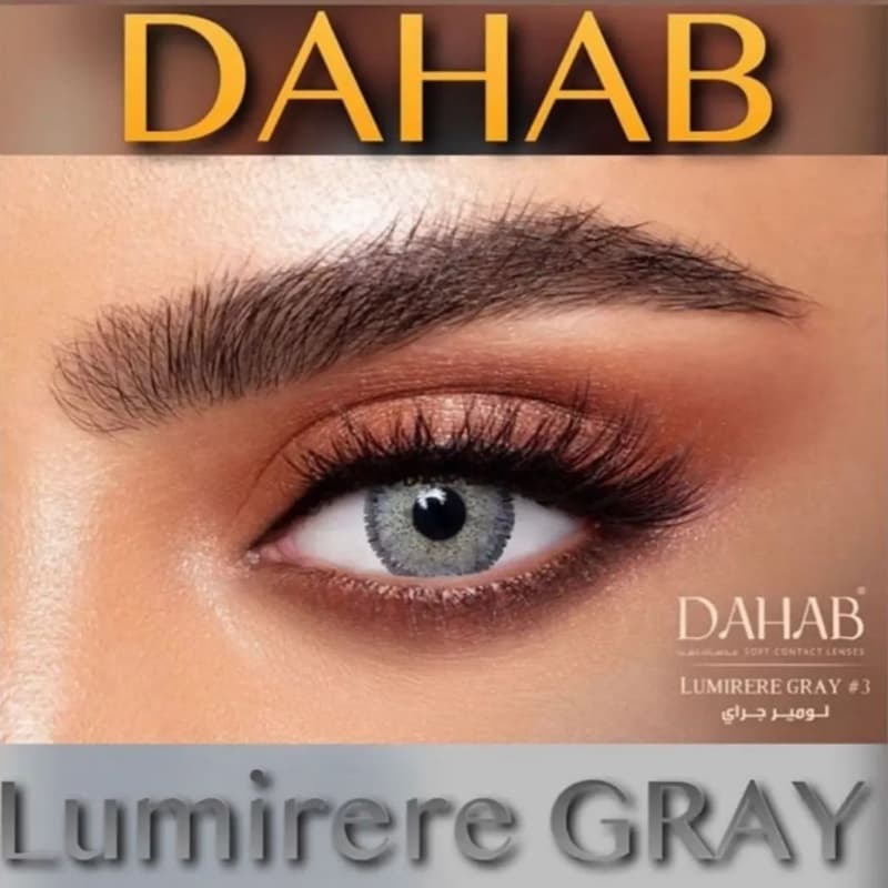 Dahab Lumirere Grey
