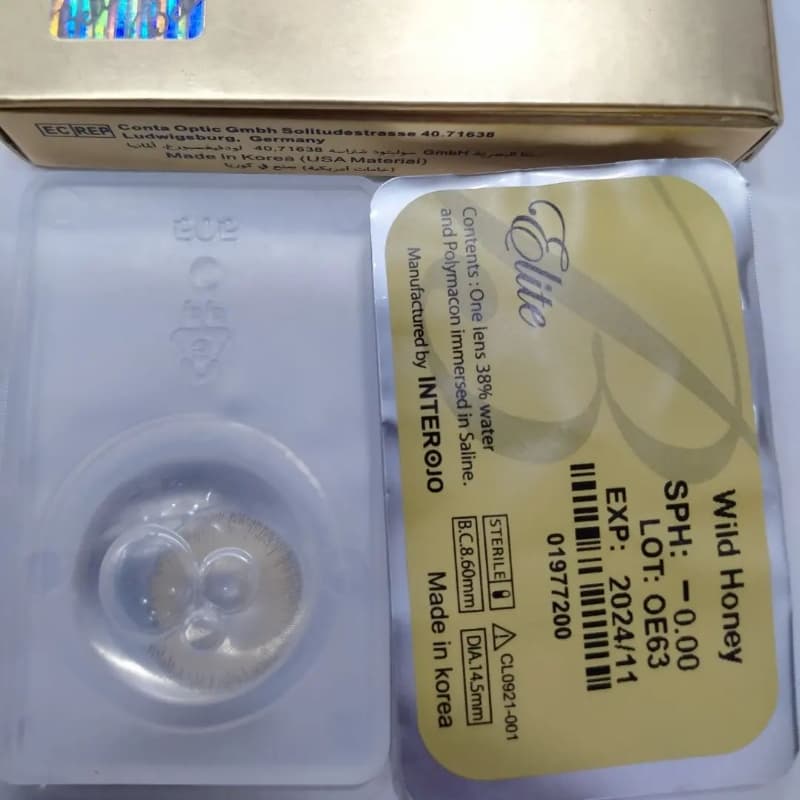 Bella Wild Honey Elite Series