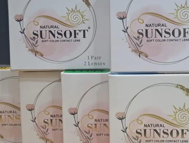 Sunsoft Green 2 tone