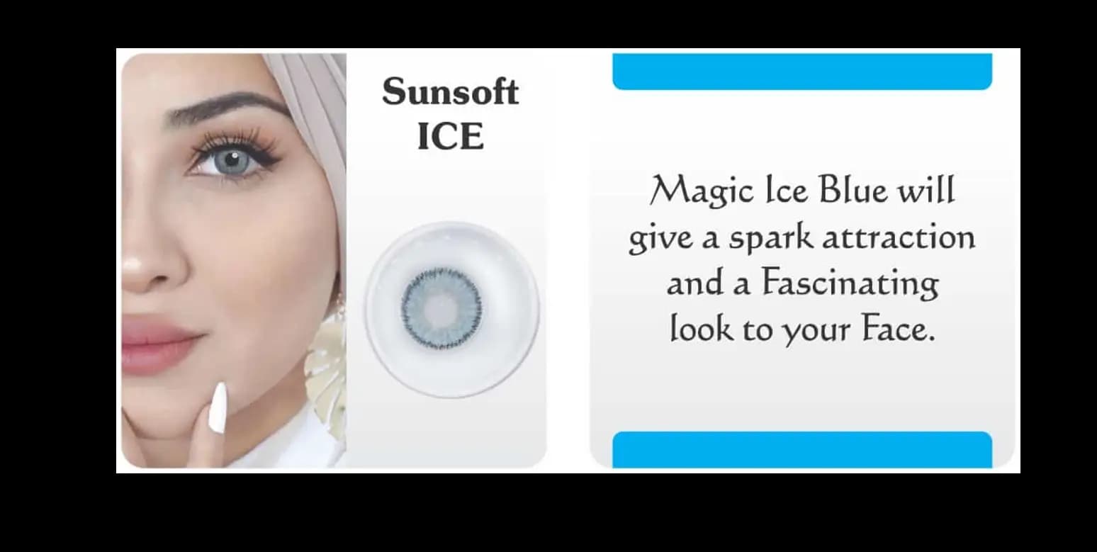 Sunsoft Ice Partywear