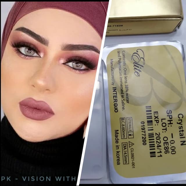 Bella Crystal N Elite Series