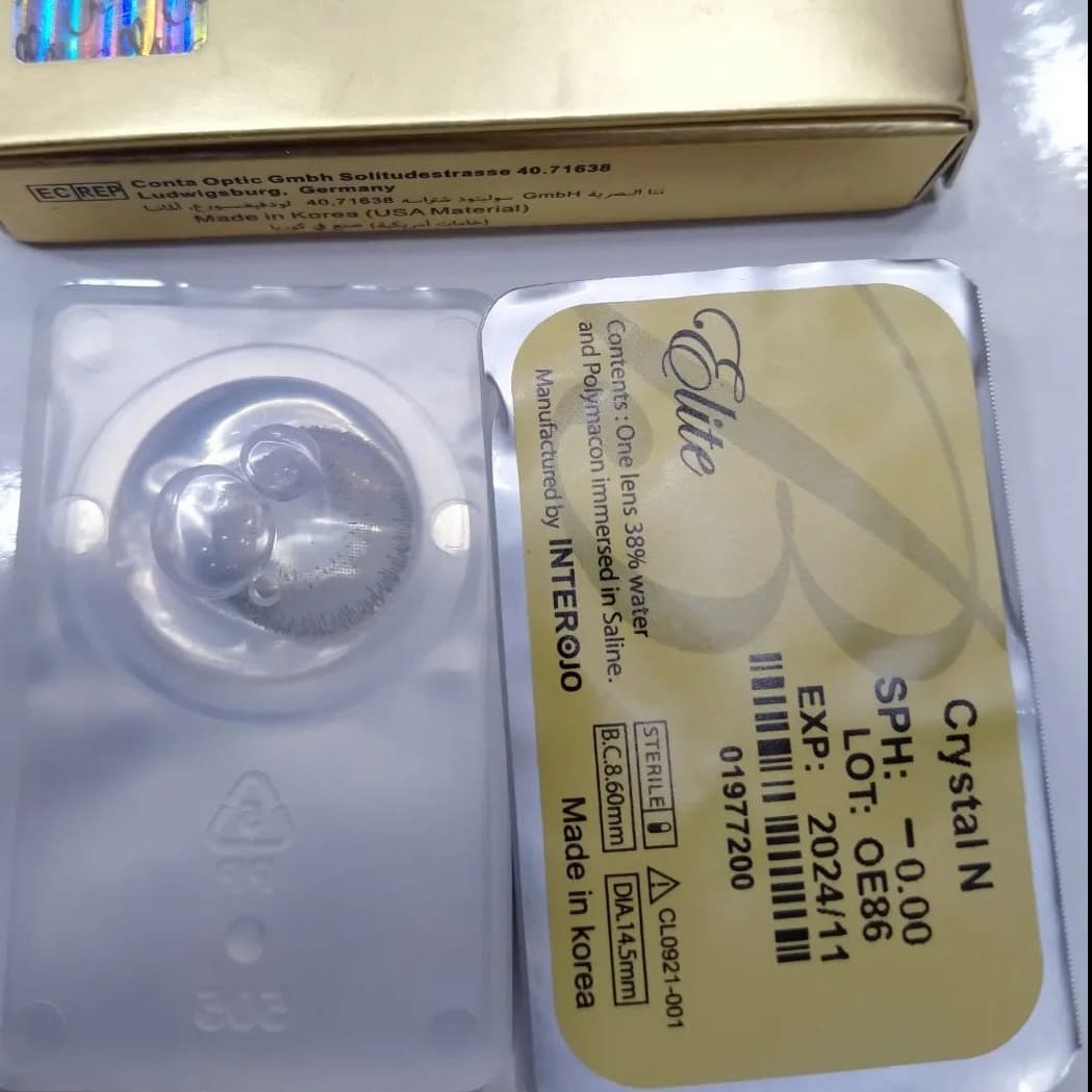 Bella Crystal N Elite Series