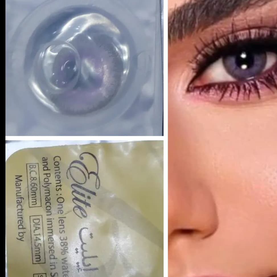 Bella Lavender Gray Elite Series